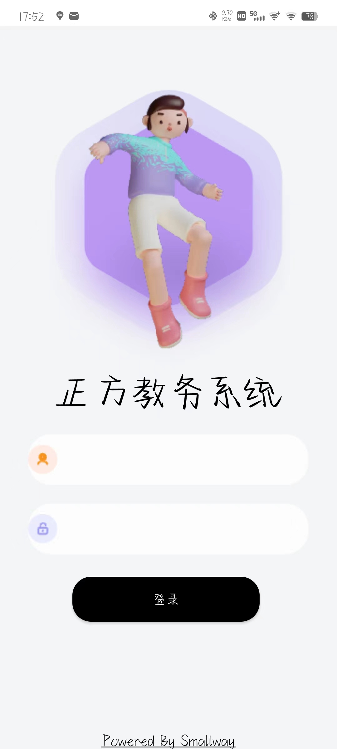 image-20230219175302814